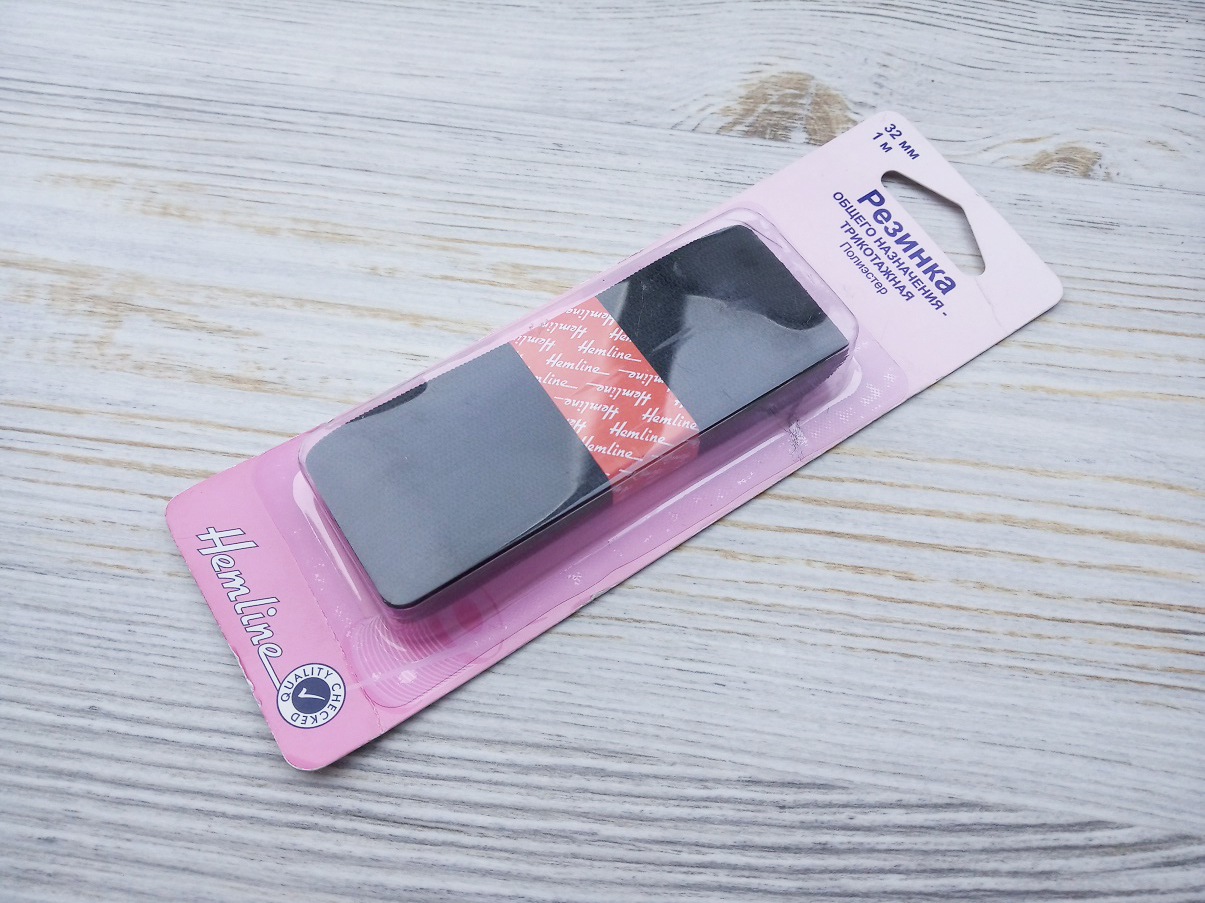 Резинка Hemline  32мм*1м 61027 1