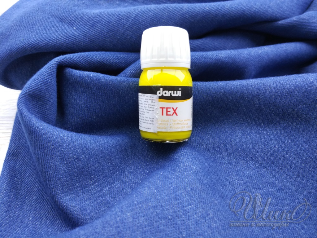 Краска акрил. по ткани Darwi Tex 30мл.  76540 1
