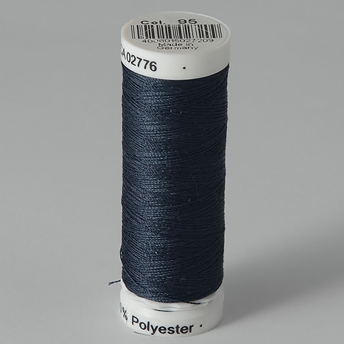 Нитки Gutermann SewAll №50 200м цвет 095 1