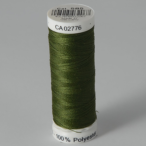Нитки Gutermann SewAll №50 200м цвет 585 1