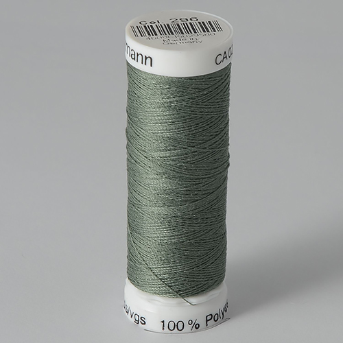 Нитки Gutermann SewAll №50 200м цвет 296 1