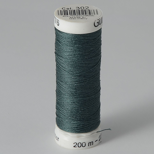 Нитки Gutermann SewAll №50 200м цвет 302 1