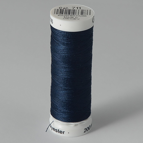 Нитки Gutermann SewAll №50 200м цвет 711 1