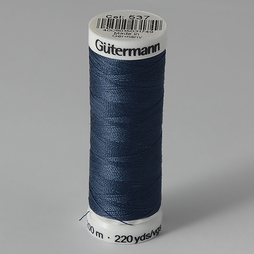 Нитки Gutermann SewAll №50 200м цвет 537 1