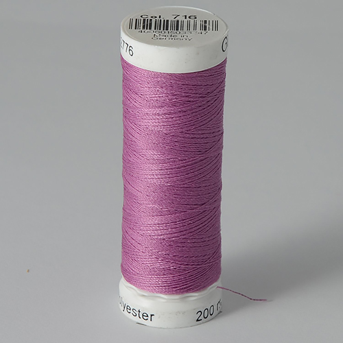Нитки Gutermann SewAll №50 200м цвет 716 1