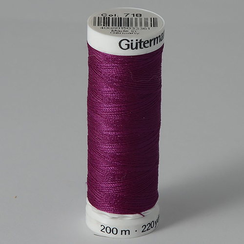 Нитки Gutermann SewAll №50 200м цвет 718 1