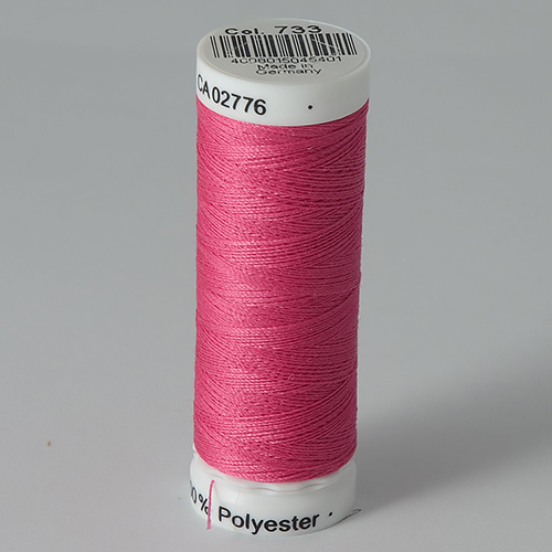 Нитки Gutermann SewAll №50 200м цвет 733 1