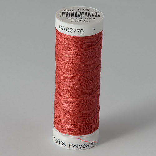 Нитки Gutermann SewAll №50 200м цвет 519 1