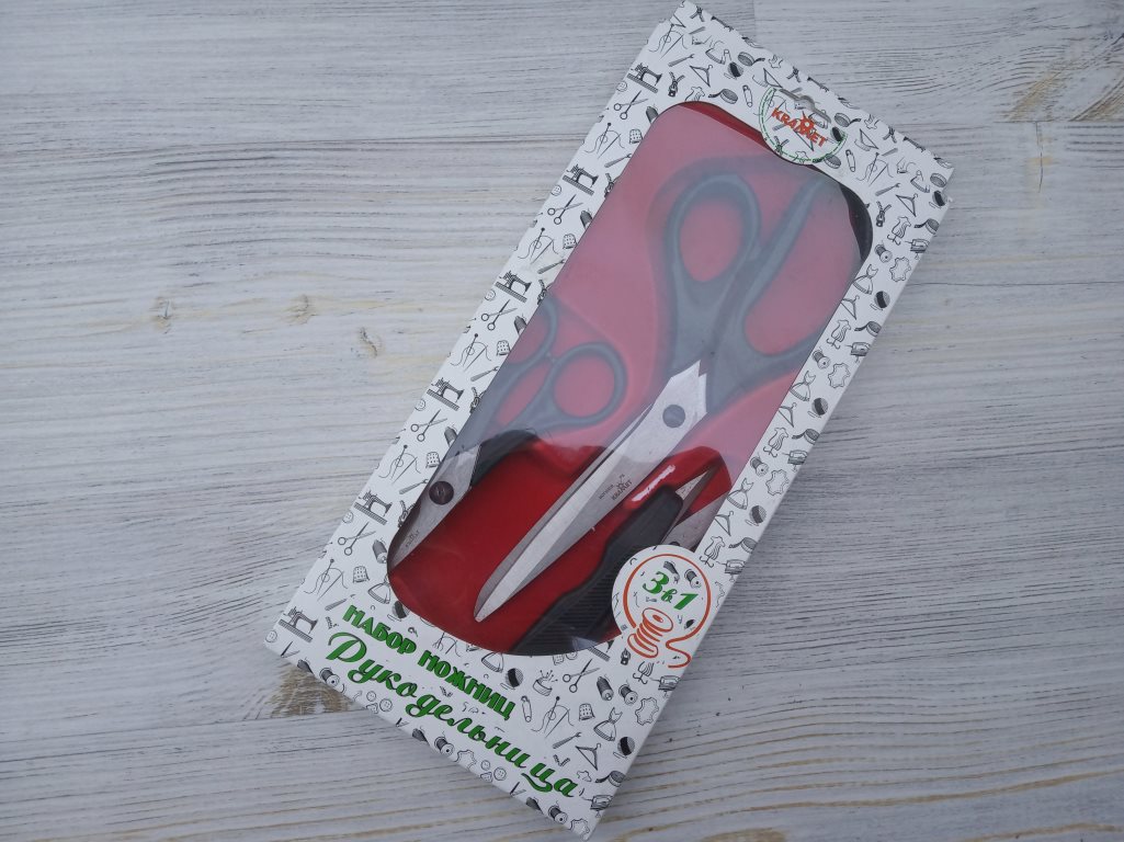Набор ножниц Крамет 