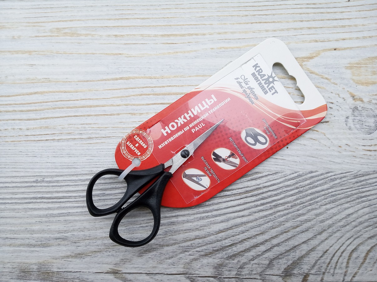 Ножницы Крамет  9,5см 71053 1